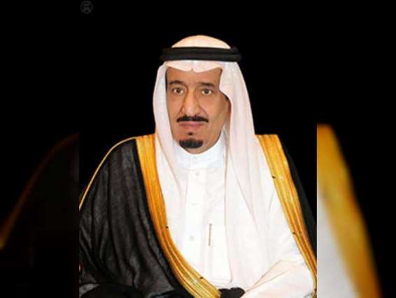 Custodian of the Two Holy Mosques Congratulates Sultan of Oman on Renaissance Day