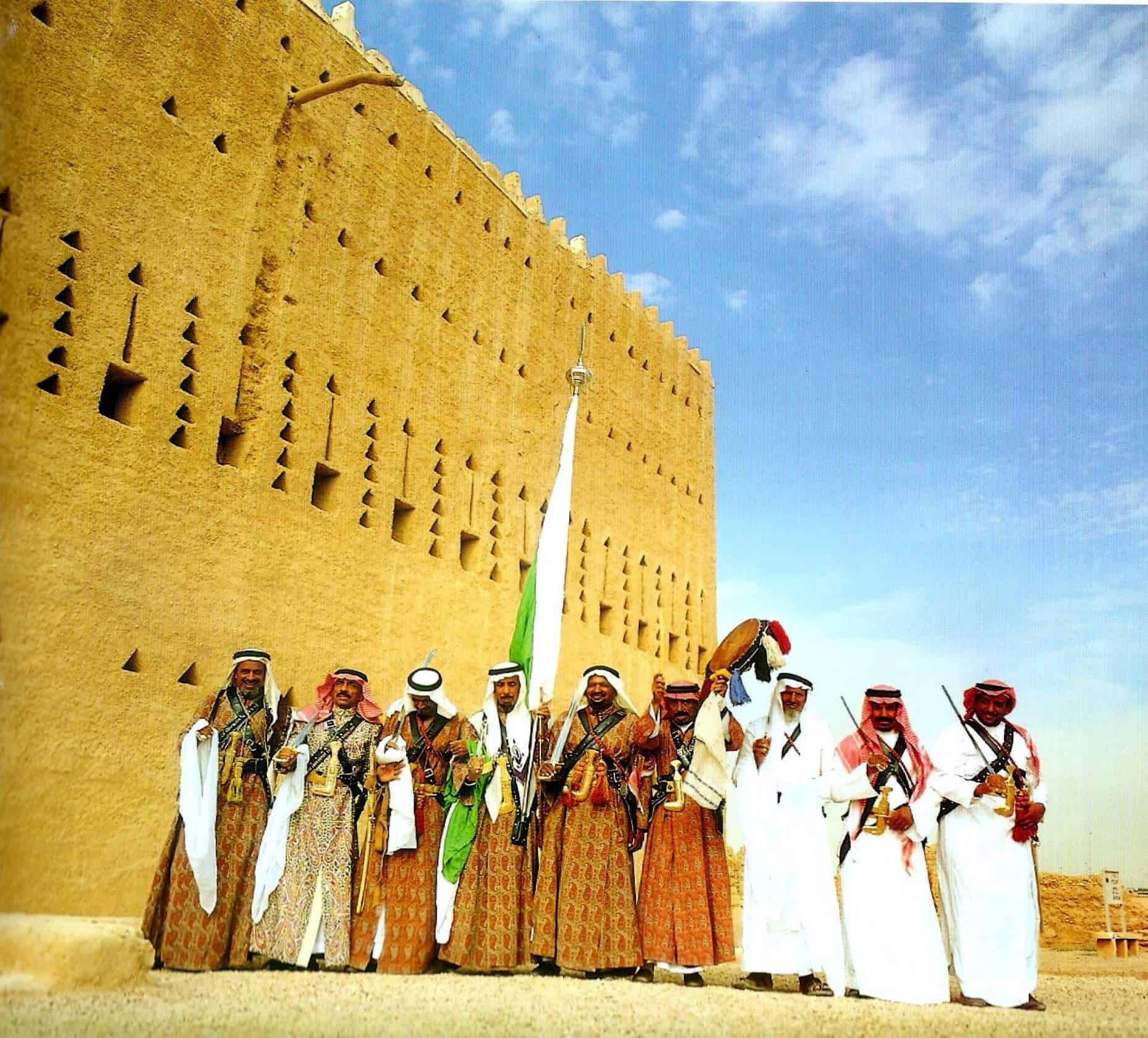 Ancient Arabian Culture Ancient Arabian Culture