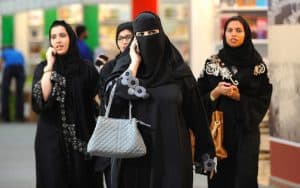 Saudi female business leaders inspire the future of business