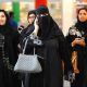 Saudi Arabia for the first-time trains 60 girls for the fishing profession