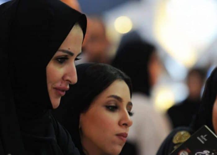 King Abdulaziz Foundation launches an enrichment initiative for Saudi women