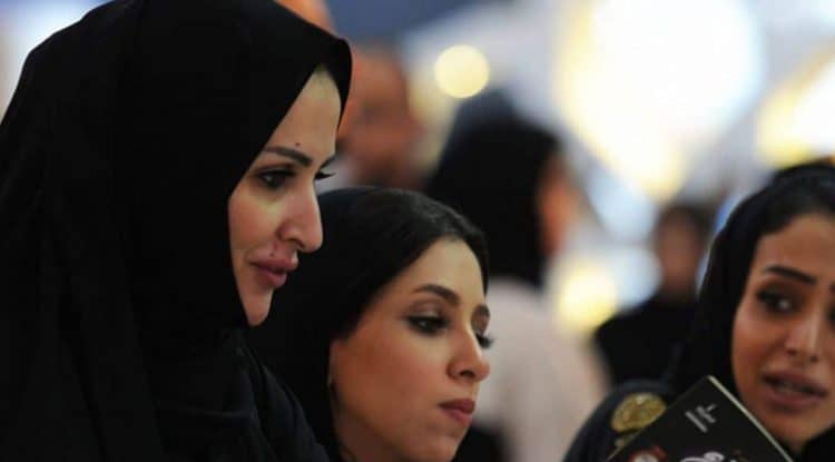 King Abdulaziz Foundation launches an enrichment initiative for Saudi women