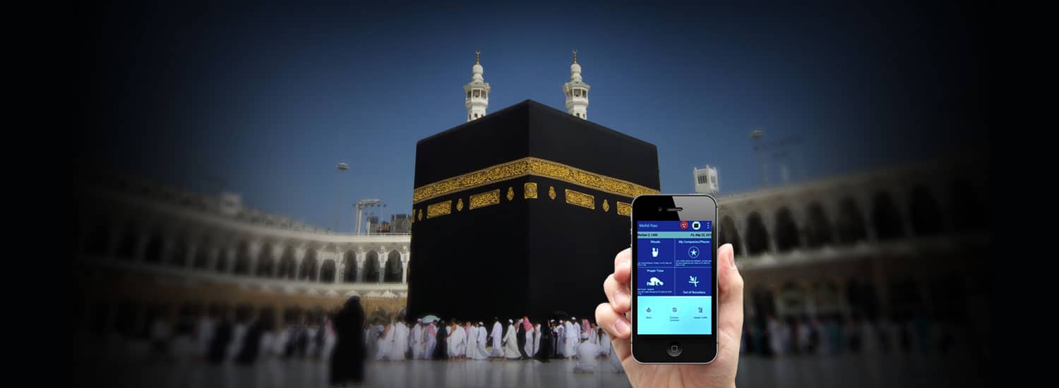 Smart Hajj platform