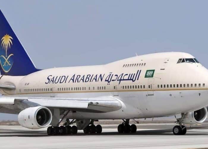 Saudi Arabia plans to reduce charges by 35% at main airports