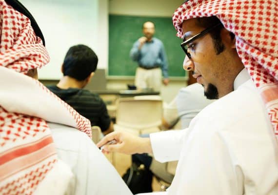 King Khalid University Receives the Blackboard Award