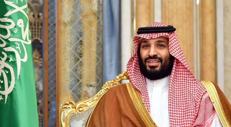 Saudi Crown Prince launches New strategy of National Development Fund with investments of SAR 570 billion