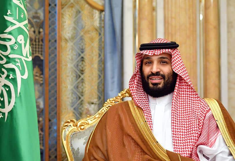 Saudi Crown Prince launches New strategy of National Development Fund with investments of SAR 570 billion