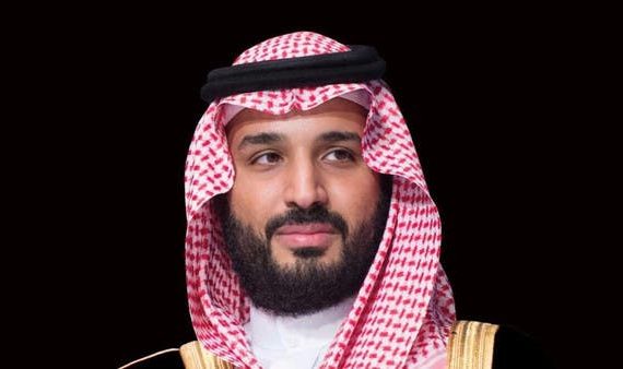 HRH the Crown Prince announces the establishment of the first non-profit city in the world