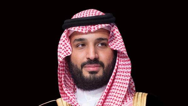 HRH the Crown Prince announces the establishment of the first non-profit city in the world