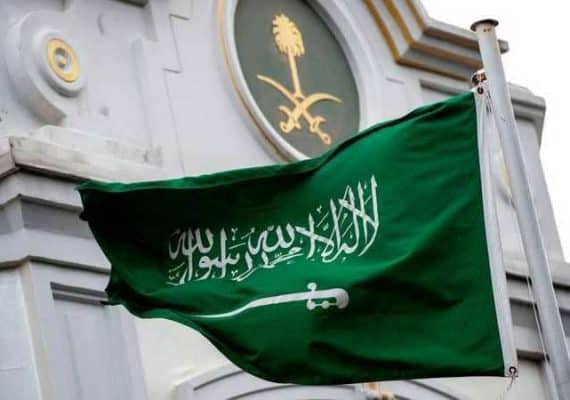 Saudi Arabia denies using Israeli spyware on communications