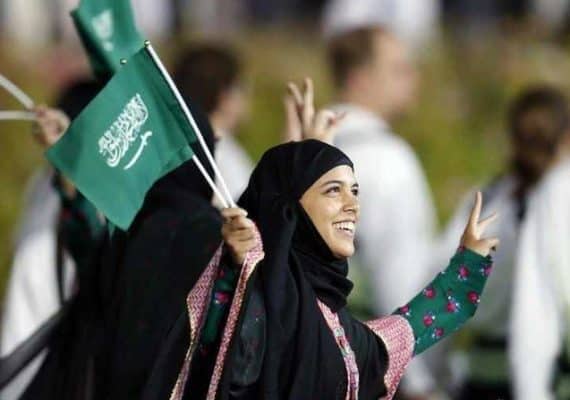 Saudi Arabia announces new social security conditions for the married women