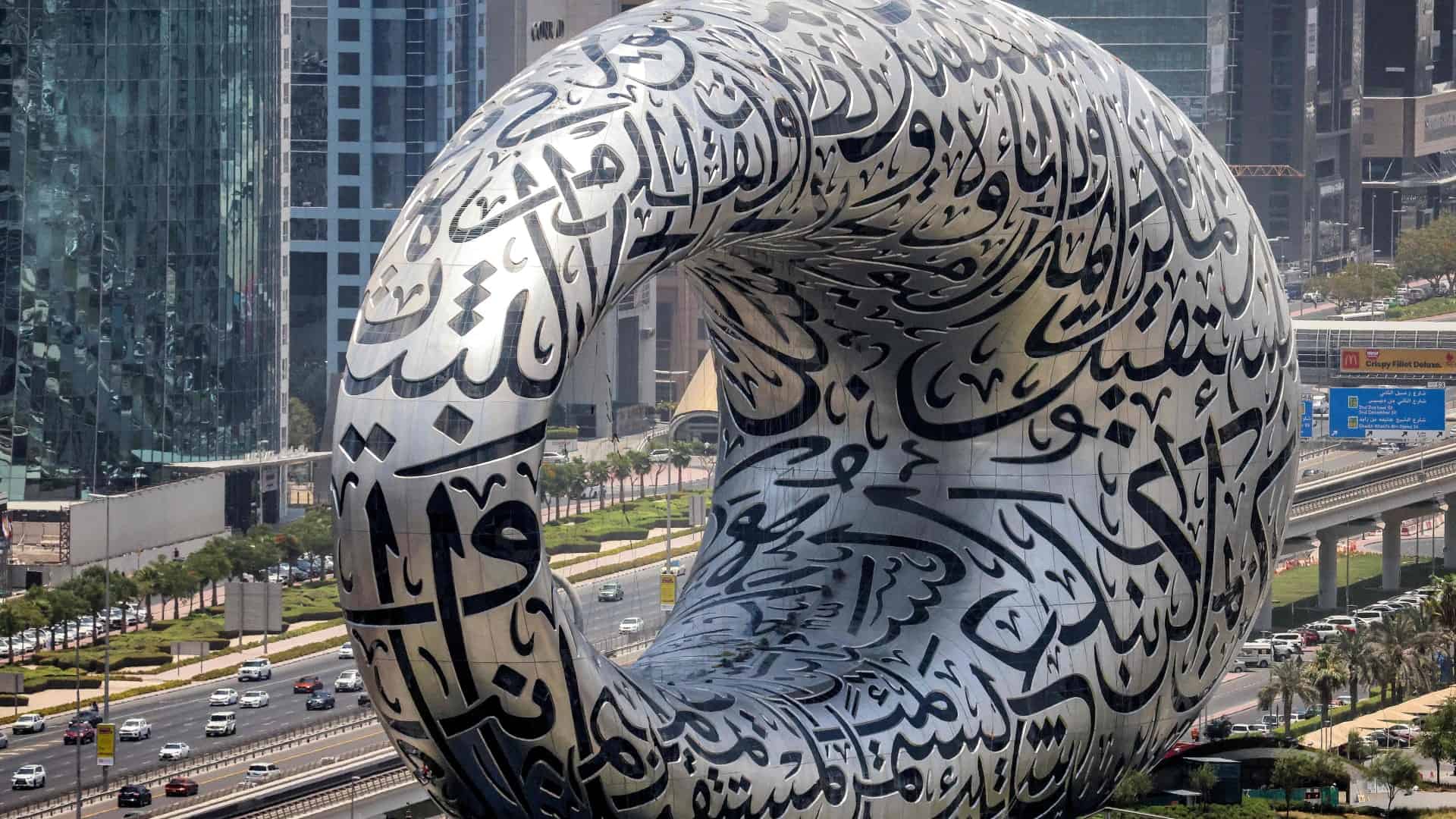 Saudi Embassy in Netherland explains terms for multiple entries using Schengen visa