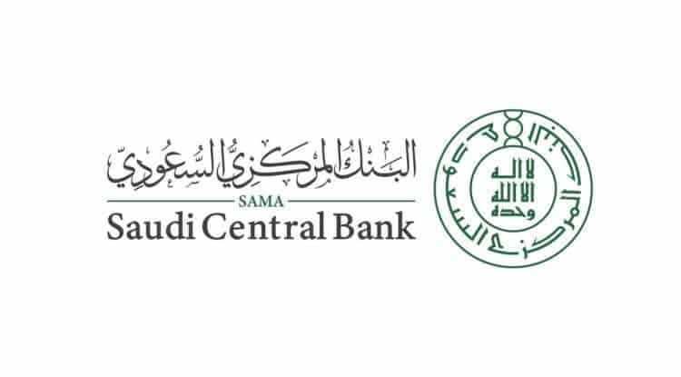Saudi Central Bank to supervise an agreement to localize jobs in sectors