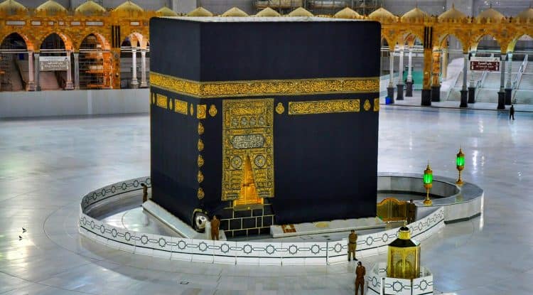Saudi Arabia uses nanotechnology to purify The Two Holy Mosques