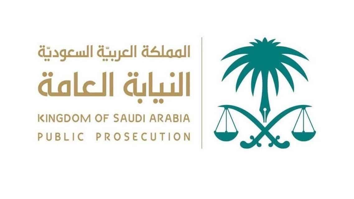 Saudi Prosecution summons accounts that offended women through marriage announcements