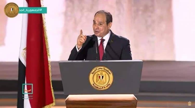 Sisi to Ethiopia Egypt National Security red line