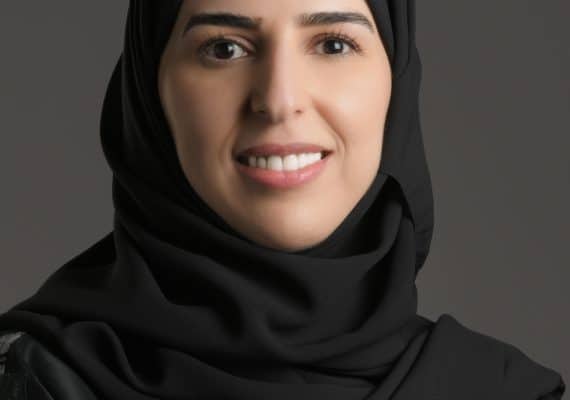 Meet the 3rd Saudi woman to hold an ambassador post. Who is she?