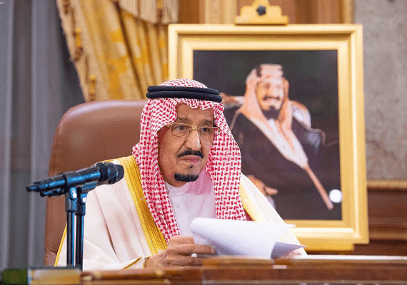 Saudi Arabia's King Salman provides a gift program of dates during next Ramadan