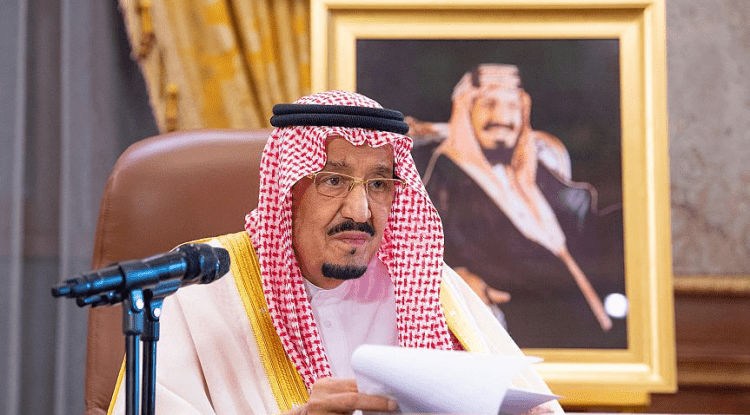 Saudi Arabia's King Salman provides a gift program of dates during next Ramadan