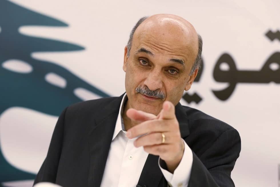 Geagea: "The Kingdom is the first supporter of the Lebanese people"