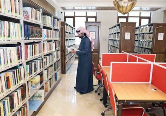 Saudi Libraries Commission launches strategy to develop library sector