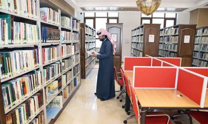 Saudi Libraries Commission launches strategy to develop library sector