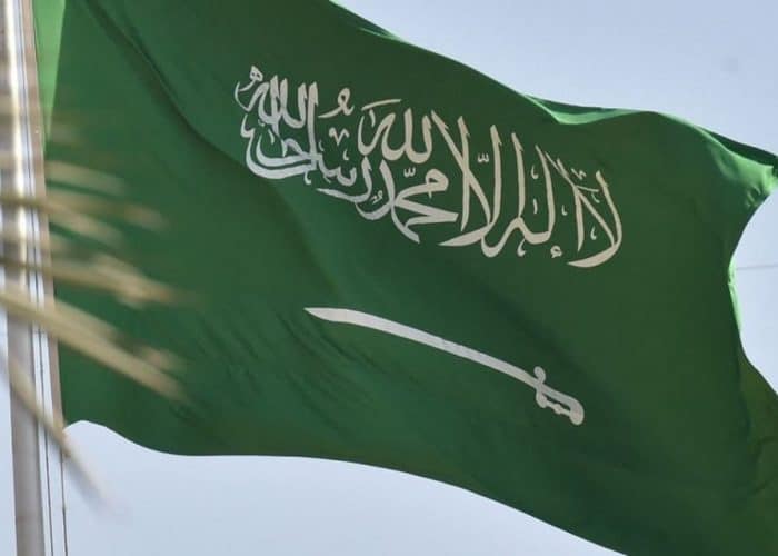 FORBES CLASSIFIES LARGEST ECONOMY IN THE ARAB WORLD, SAUDI ARABIA TOPS THE LIST