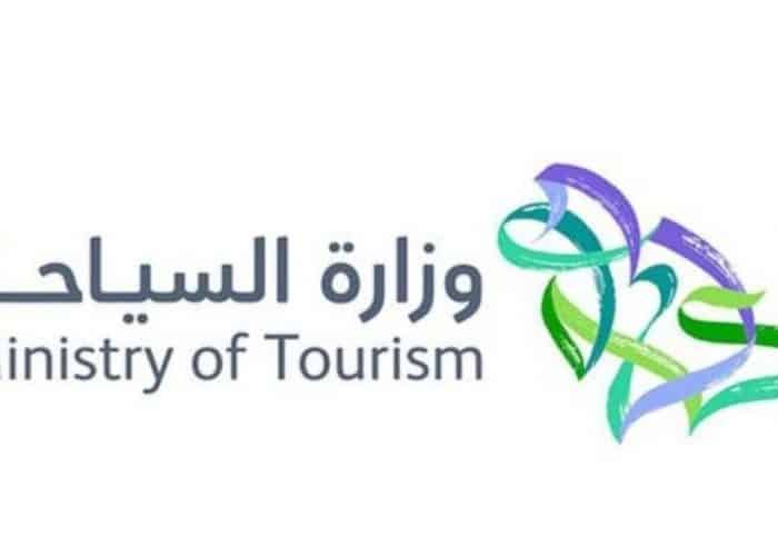 Saudi Arabia opens its doors to tourists from August start