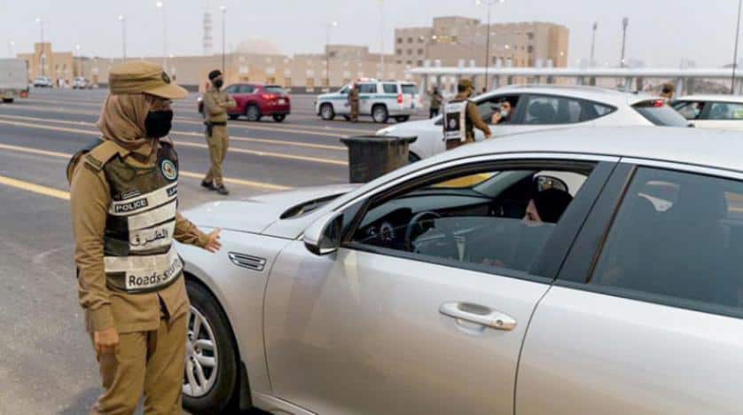 Saudi military female personnel strengthens the security of pilgrims