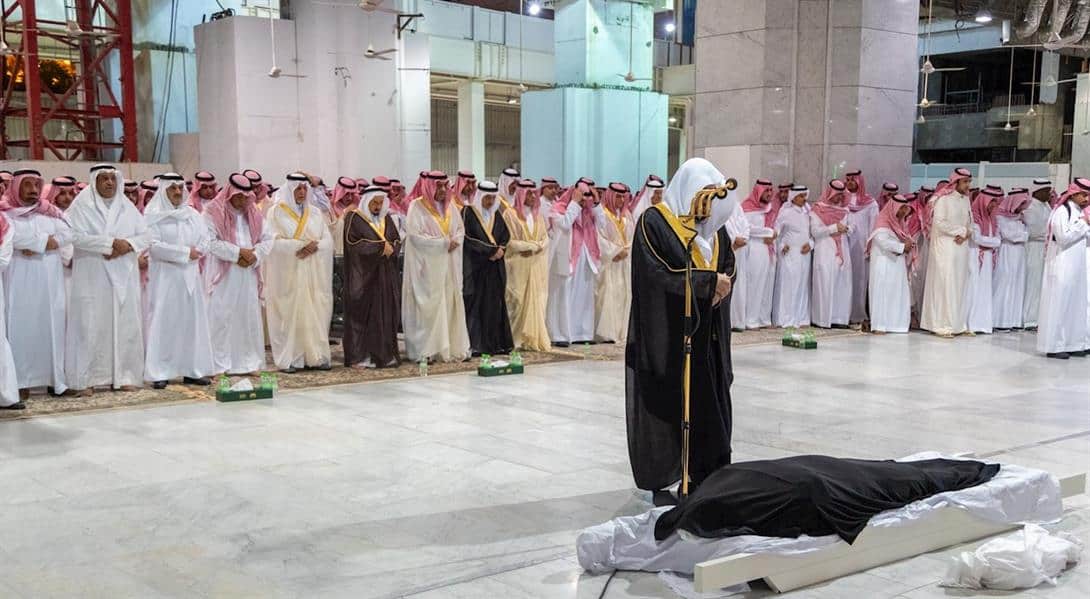 Saudi Arabia allows funeral prayers in mosques
