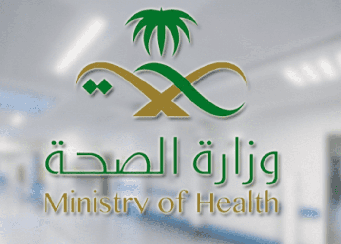 Saudi Arabia disburses SAR 500,000 to families of health workers who died from COVID-19