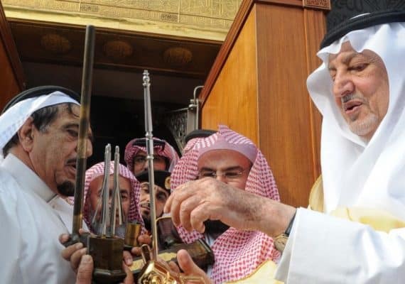 On behalf of King Salman, Khalid Al-Faisal washes the Kaaba