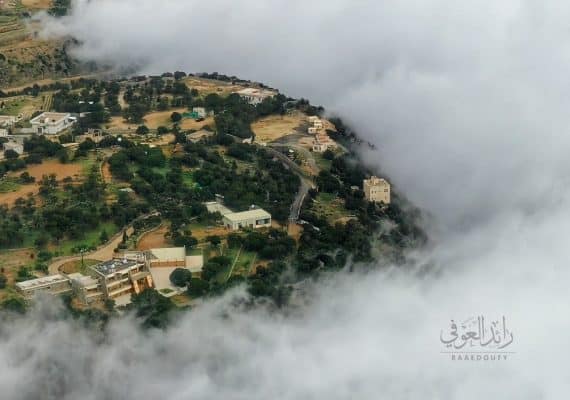 Waves of fog cover the Souda Mountains in Abha
