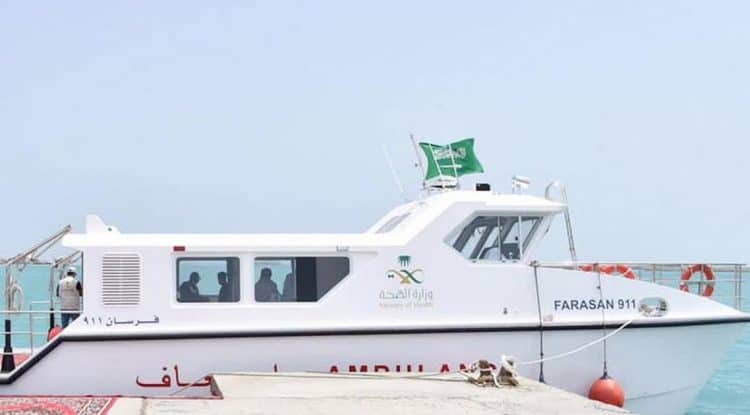 Saudi Health Ministry Launches "Marine Ambulance" Service