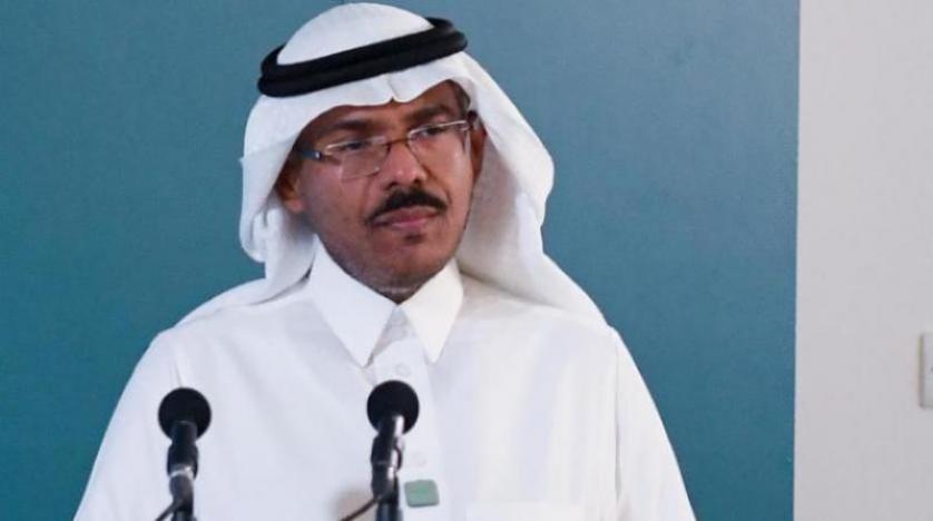 “Health” in Saudi Arabia: “Delta” is present