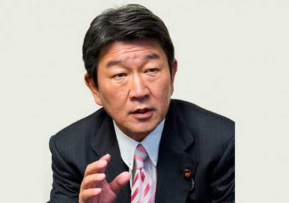 Japanese Foreign Minister Saudi Arabia is a strategic partner for Japan