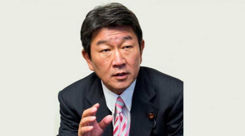 Japanese Foreign Minister Saudi Arabia is a strategic partner for Japan