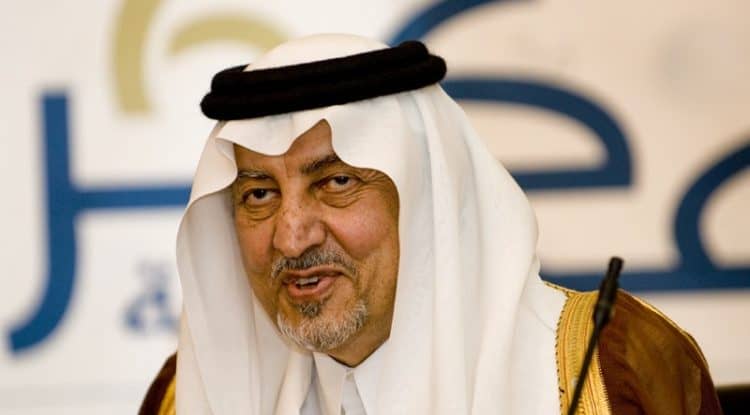Khalid Al-Faisal reviews the programs of the "Saudi Urban Sciences"