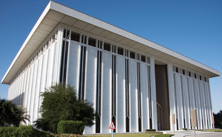 Saudi Central Bank