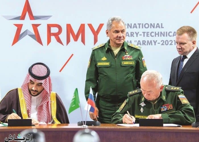 KSA, Russia sign agreement to develop military cooperation