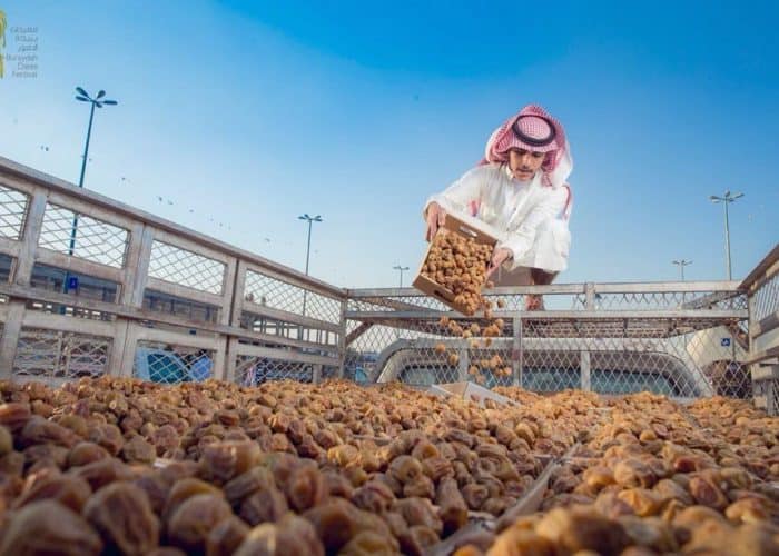 Saudi Arabia launches largest electronic market for dates