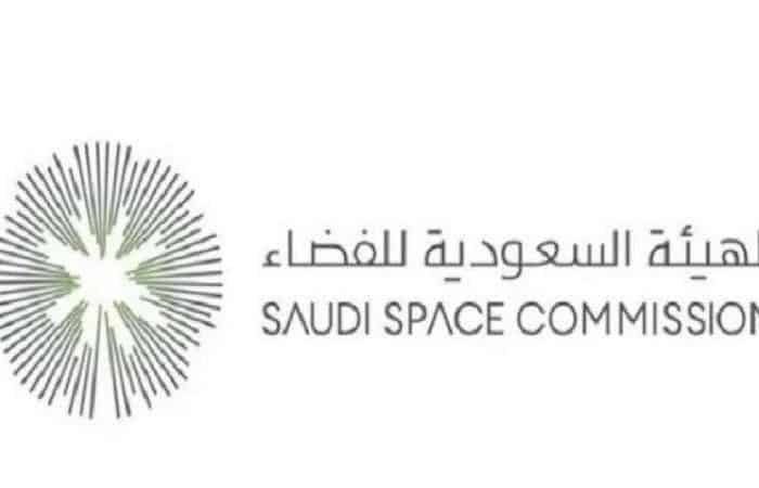 Saudi Space commission launches “train as an Astronaut” initiative