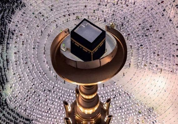 A Saudi displays 15,000 photos of Two Holy Mosques at his house