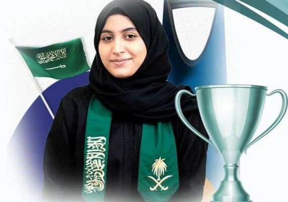 Saudi Shahd Al Qaisum achieves 3rd place in a reading challenge