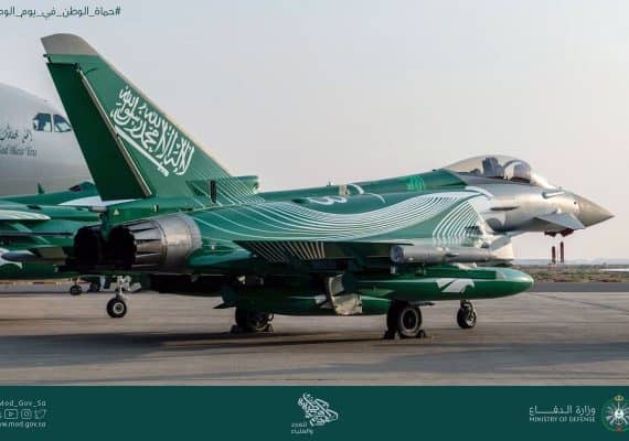 Ministry of Defense reveals the air shows participating in the 91st Saudi National Day