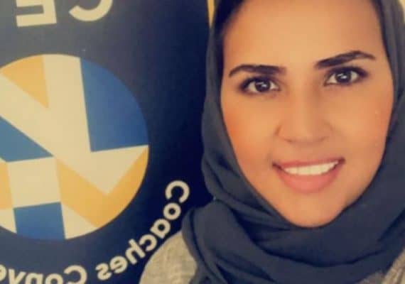 First Saudi female coach to participate in the European Volleyball Program