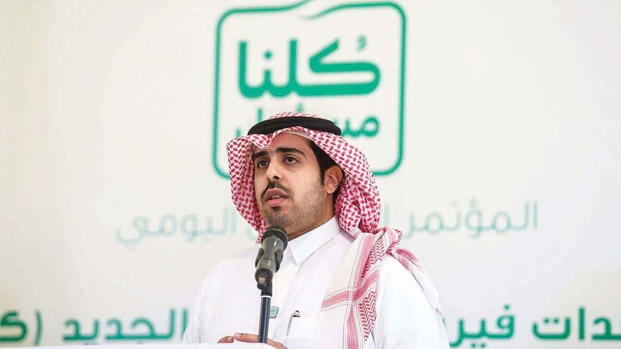 Saudi universities immunize 79% of students with two-dose