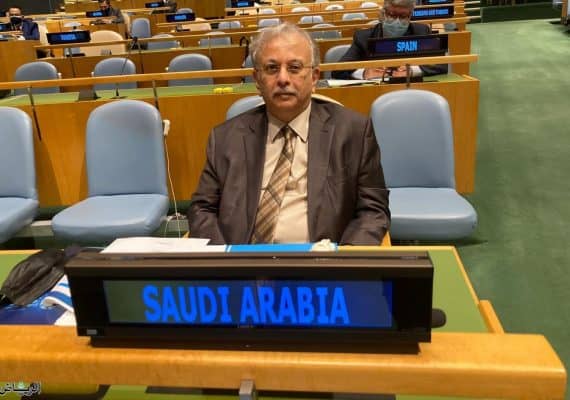 KSA is keen to support peace: Saudi Arabia's UN ambassador