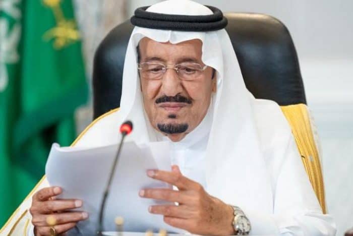 Preliminary statement for the Saudi budget 2022| SAR 955 expected expenditures for the Kingdom