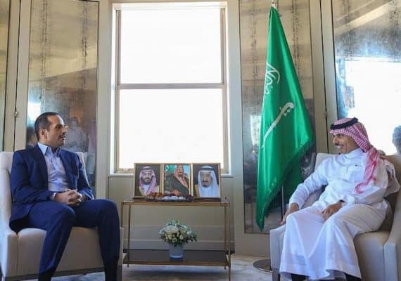Saudi Foreign Minister meets his Qatari counterpart in New York